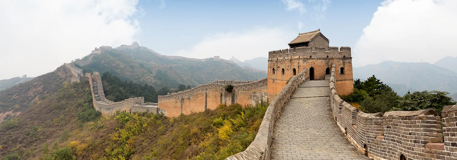 banner-budget-friendly-beijing-1